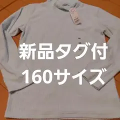 Item thumbnail for item 45b7c630-92ae-435a-9b9b-fa4d91fe8ae7