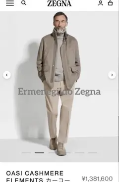 Item thumbnail for item 1720ce9c-419c-4527-a009-e491ded67c13