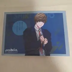 52)闇堂四季 ブロマイド