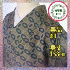 Item thumbnail for item 1cc29131-98ba-4f1b-93f6-f13aa9bb57d9
