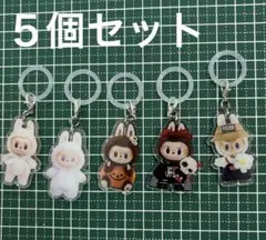 めじるしアクセサリー　アンブレラマーカー　ラブブ　５個セット