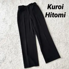 【Kuroi Hitomi】ハイウエストカジュアルパンツ スラックス 黒きれいめ