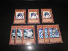 ⭐バラ売りOK!　美品⭐　整理番号、DM-