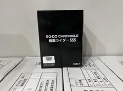 Item thumbnail for item 195d8125-21ee-466b-946a-7d1075928a5b