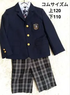 Item thumbnail for item 2f03c2a8-3284-4bbc-a2db-2a46b4e0df4d