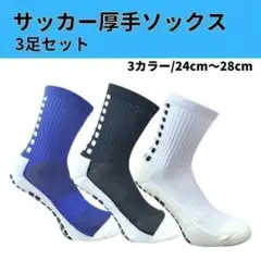 Item thumbnail for item 364dfeca-2c61-4dae-8aeb-f7ed6bc19cd0