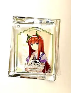 Item thumbnail for item a4855afe-8f07-4879-ad70-4f2f1a774edc