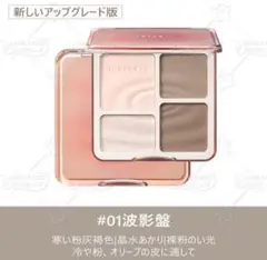 Item thumbnail for item a91d22be-9d1f-4699-8628-bdc92bca0709