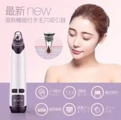 Item thumbnail for item 9277b51f-6849-4422-ab4f-909c4c842ec0