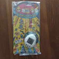初代たまごっち 1996年発売 希少の白色