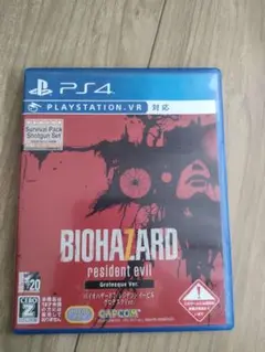 PS4 バイオハザード7 レジデント イービル グロテスクVer.