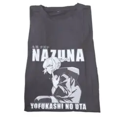 よふかしのうた 七草ナズナ ☆☆Tシャツ ブラック黒 XL