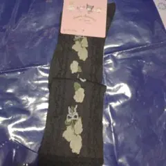 しまむら 青木美沙子 サンリオコラボオーバーニー クロミ 23-25cm