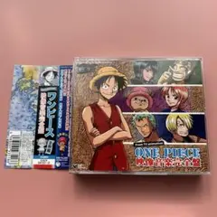 820322:CD 「ワンピース」映像音楽完全盤/田中公平,浜口史郎