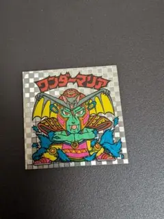 旧ビックリマン　ワンダーマリア