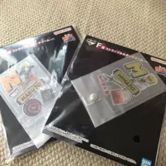 NARUTO くじ　ミナト　ナルト　セット
