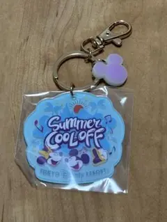 ディズニー SUMMER COOL OFF キーチェーン 1つ