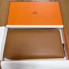 せい様専用