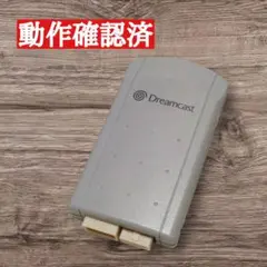 Item thumbnail for item 282b7e53-9863-4369-aed2-0cbcaa24960d