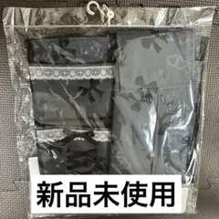 【新品未使用】収納付きティッシュケース