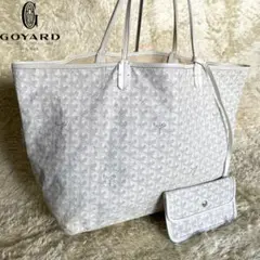 GOYARD ゴヤール トートバッグ サンルイGM ホワイト A4収納