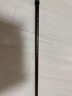 PING ALTA DISTANZA 40g