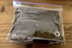 ファミマ　ブラウン ジップアップジャケット Lサイズ