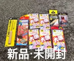 釣具 仕掛けまとめ売り 11点セット