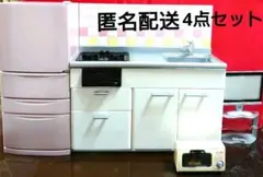 Item thumbnail for item 50619eeb-bbe3-4f39-bd87-6c4e51e524a7