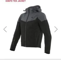 Dainese ダイネーゼ Ignite tex jacket サイズ44
