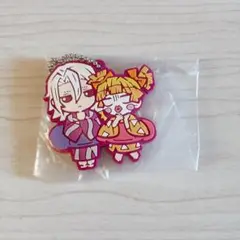 鬼滅の刃 遊郭編 キャラばんちょうこう ラバーマスコット