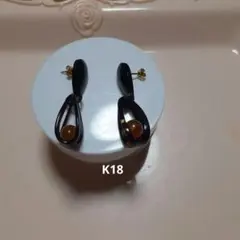 Item thumbnail for item 8e1b9291-ee79-4c43-8495-cee2f0b3468f