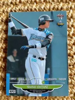 激レア！大谷翔平　鎌ケ谷限定配布　2013 ルーキーカード　おまけあり！ 2013年 日本ハムファイターズ 大谷翔平 ルーキーカード 鎌スタ