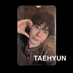 TXT TOGETHER テヒョン ユニバ ソロ
