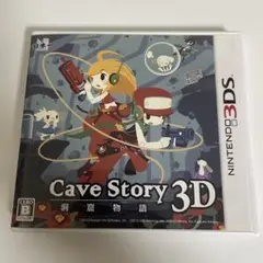 2025年最新】洞窟物語 3dsの人気アイテム - メルカリ