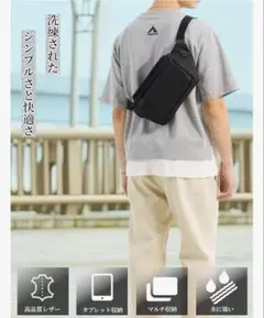WE POWER グレー ボディーバッグ　未使用品