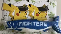 新品！ファイターズ　大航海は続くしゃけまる & ピカチュウ【非売品】