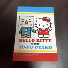 Item thumbnail for item d63b806d-bdc5-4684-8dd5-982b603c77b8