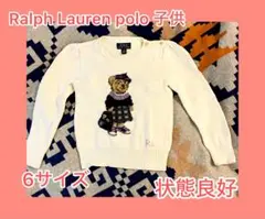 Item thumbnail for item 14de6af7-87b2-4644-a432-3cbf043e9338
