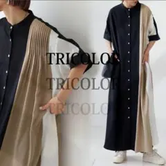 アシンメトリー ワンピース ポケット ロング 体型カバー 二の腕カバー New