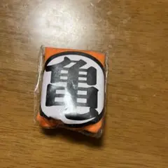 Item thumbnail for item b9dbbb18-d0c7-4a36-af41-707679a2b282