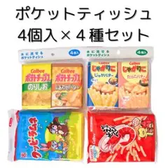 Item thumbnail for item fcb14cf0-869d-482b-8b65-549cba3d2a04