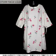 m19437・値下★cross talk club★ワンピース可憐な草花柄