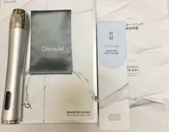 ⭐︎最安値⭐︎GlowM ブースターソニック　ジェル・パック付き 2025年最新】GLOW ブースターソニックの人気アイテム - メルカリ