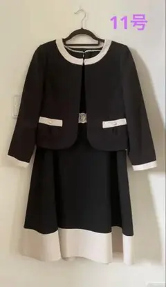 Item thumbnail for item a11a58f8-fa7e-45d4-b4ad-f086aca9cbf3