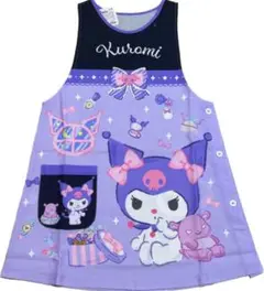 Item thumbnail for item 78ea5c62-86ab-4d7f-9d2f-ea6e67ab9df0