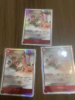 ワンピース カードゲーム ヤマト SR 3枚セット