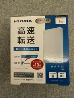 I-O DATA 外付けハードディスク 1TB USB 3.0