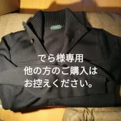 BEAMSF ZANONE CHIOTO サイズ50