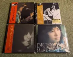 吉田拓郎　紙ジャケ　元気です/LIVE’73/つま恋’75/拓郎ヒストリー4枚組